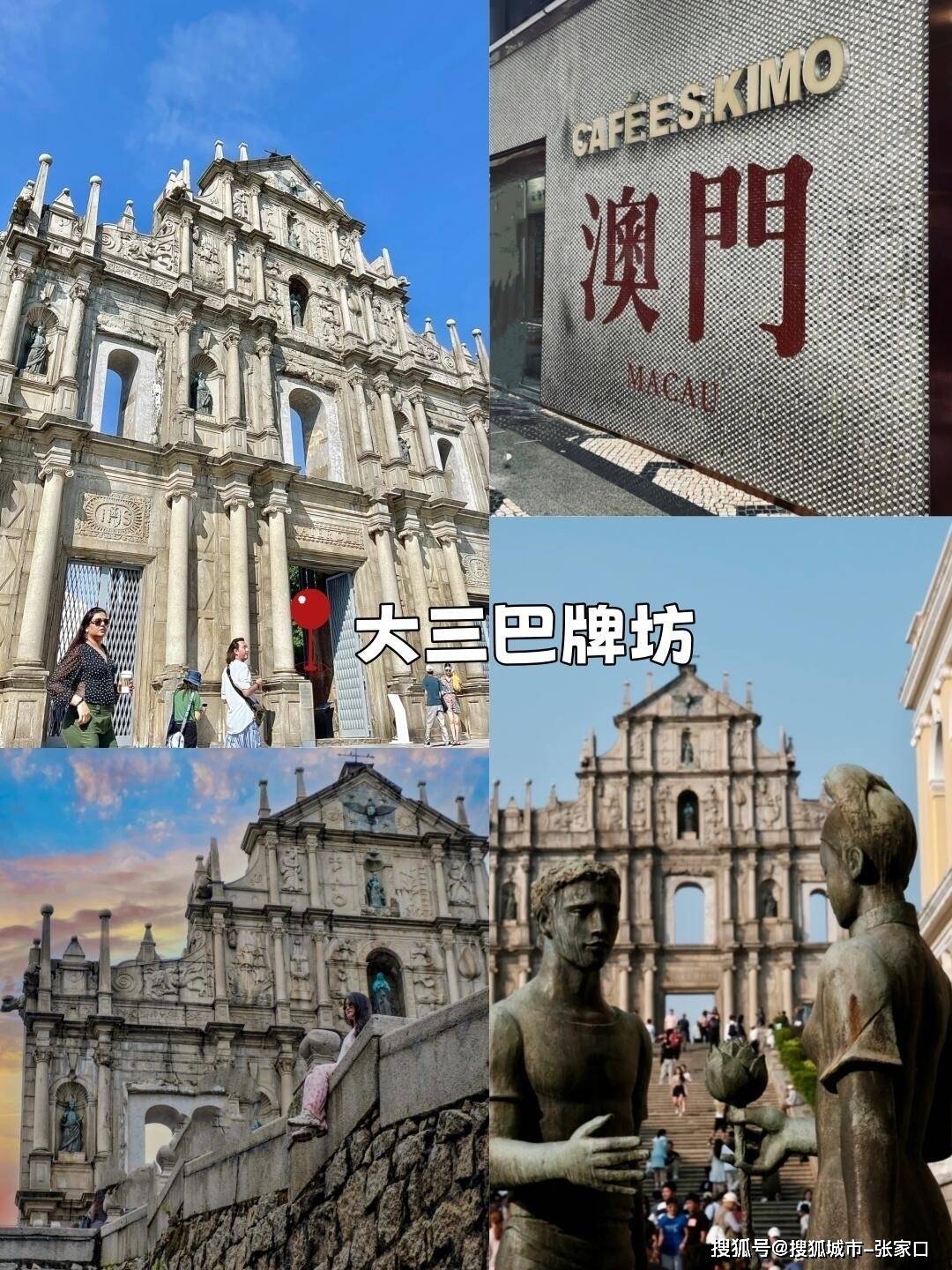 资讯 第222页