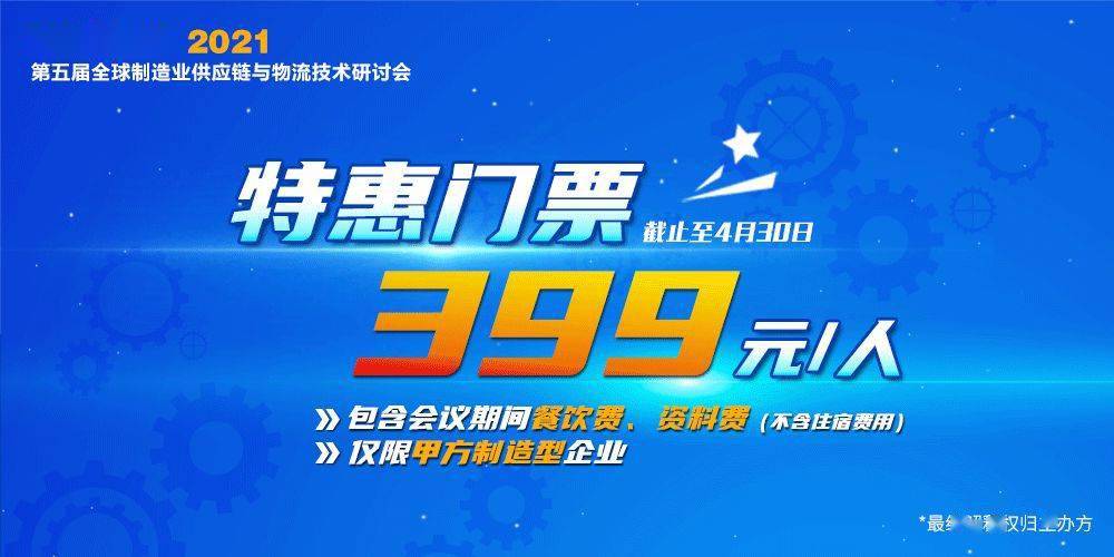 2025澳门特马揭晓,澳门特马揭晓，未来的展望与期待