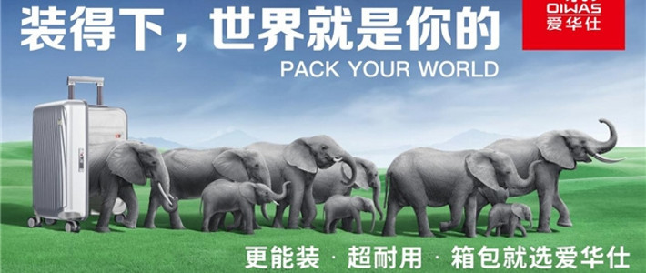 科技 第229页