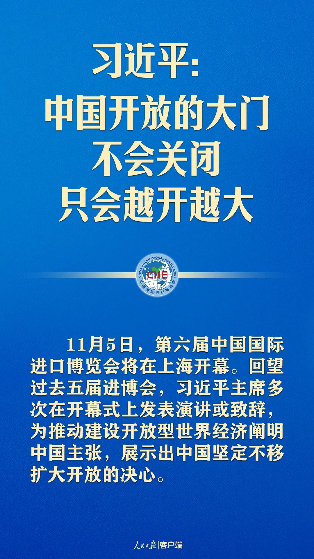 2025新奥门资料大全正版资料,探索新澳门，2025正版资料大全