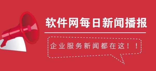 新澳门天夭好彩免费大全新闻,新澳门天天好彩免费大全新闻，探索澳门的最新动态与多彩魅力