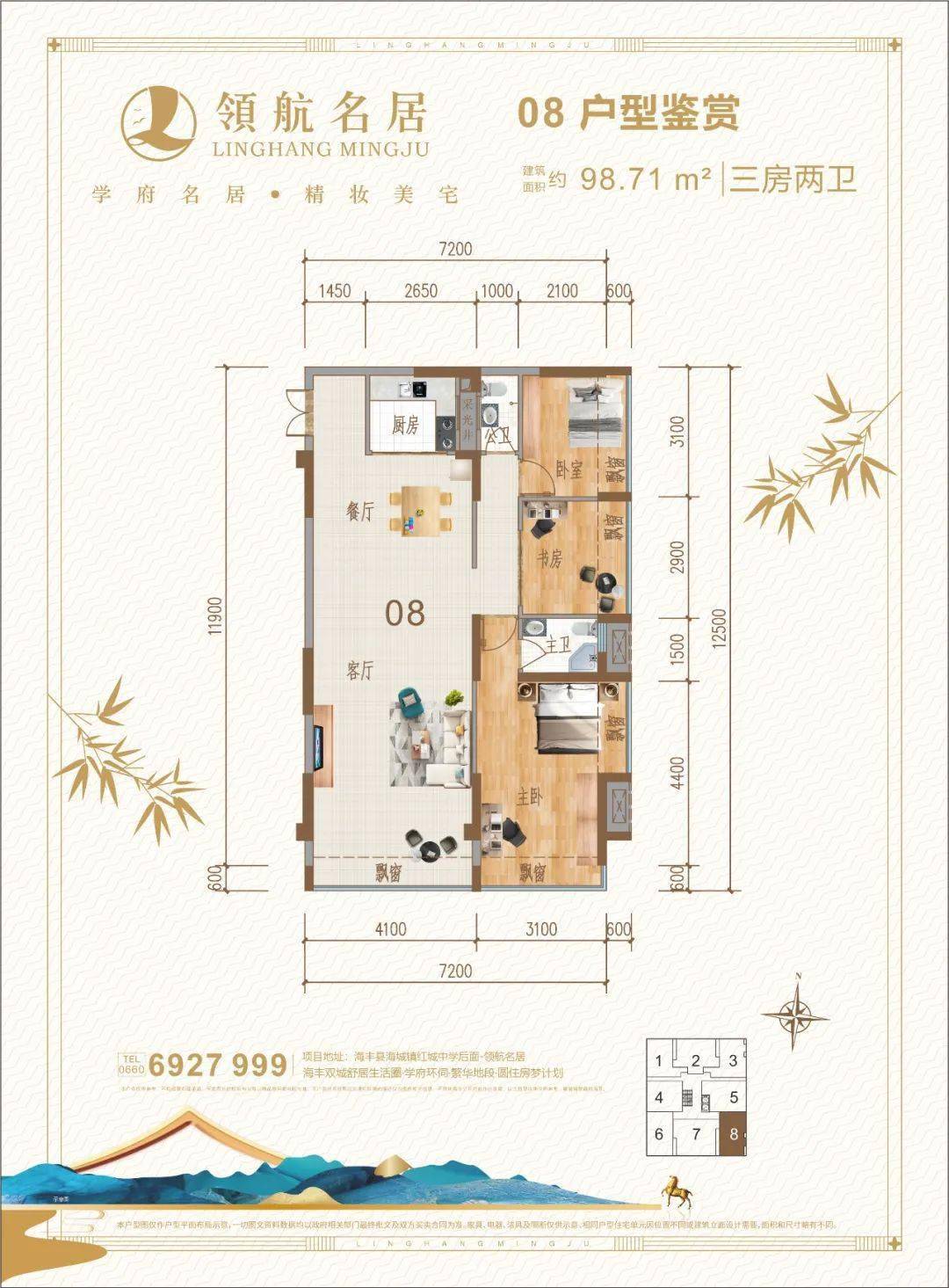 2025新奥门正牌资料大全,探索新澳门，2025年正牌资料大全