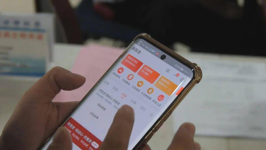2025香港正版资料免费大全精准,探索香港，2025正版资料大全——精准免费资源分享