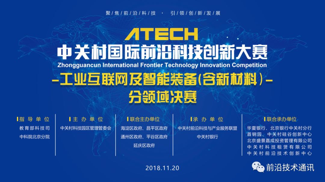 新澳最新最快资料,新澳最新最快资料，掌握信息前沿，引领未来发展