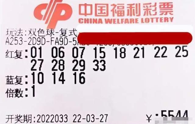 2025今晚新澳门开奖号码,探索未来幸运之门，新澳门开奖号码预测与解析（2025今晚版）