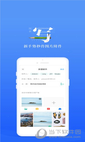 2025新奥精选资料免费合集,2025新奥精选资料免费合集，探索知识宝库，助力个人成长