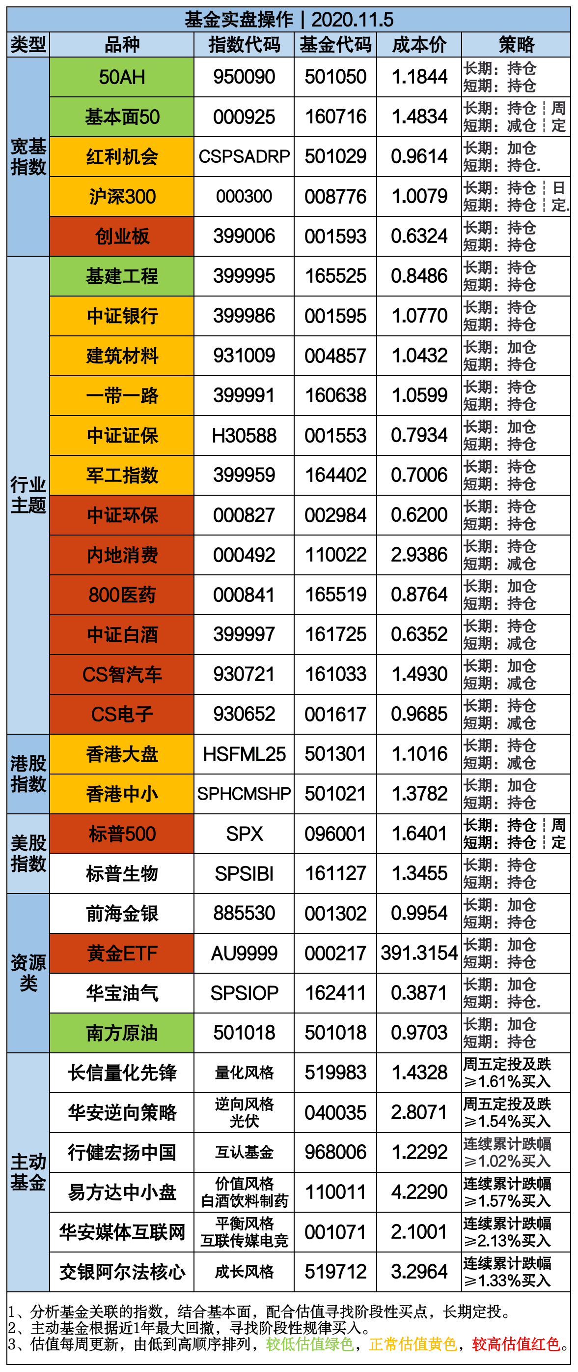 香港4777777的开奖结果,香港4777777的开奖结果揭晓，幸运与梦想的交汇点