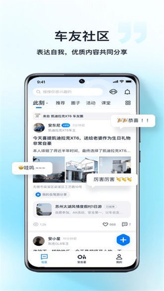 494949最快开奖结果+,揭秘494949最快开奖结果，真相与探索