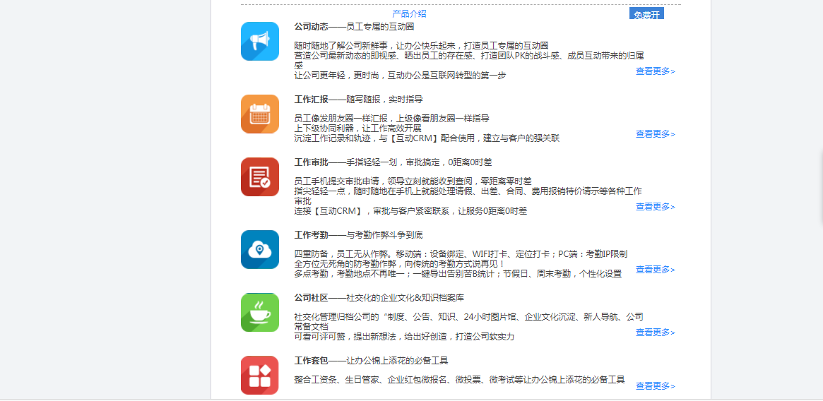 管家婆软件一年多少钱,管家婆软件价格解析，一年多少钱？