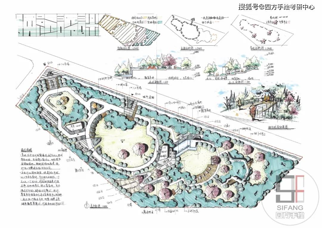 新澳门资料大全正版资料2025,澳门新资料大全正版资料解析与探索（2023版）