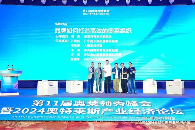 2025奥门免费精准资料,揭秘澳门免费精准资料，探索背后的真相与奥秘