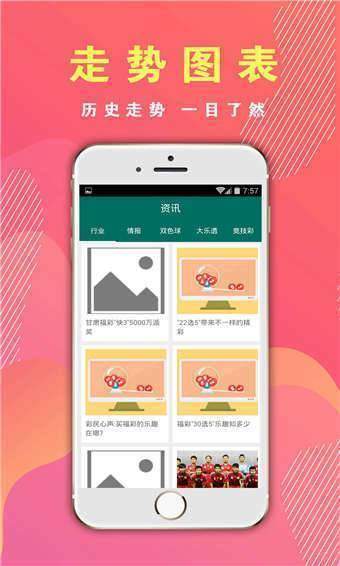 濠江论坛免费资料大全,濠江论坛免费资料大全，探索知识的宝库