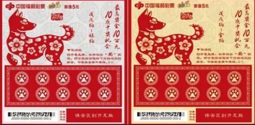 2025年新澳门天天彩正版免费,探索澳门彩票文化，正版天天彩的魅力与未来展望（2025年视角）