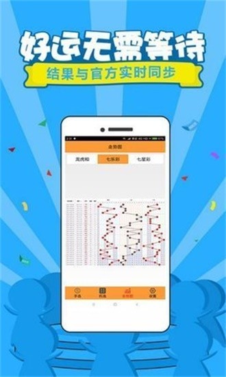 管家婆期期精选免费资料,管家婆期期精选免费资料，揭秘与深度探讨