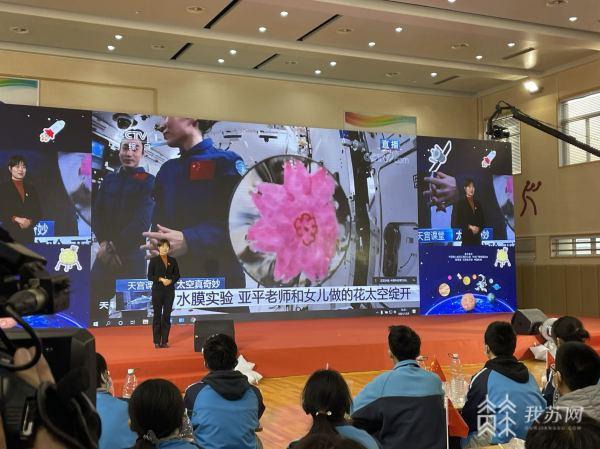 2025澳门最精准正版免费大全,探索澳门，2025年最精准正版免费大全的奥秘