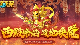 黄大仙精准正版资料论坛,黄大仙精准正版资料论坛，探索神秘与真实的交汇点