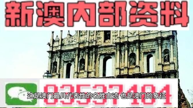 科技 第217页