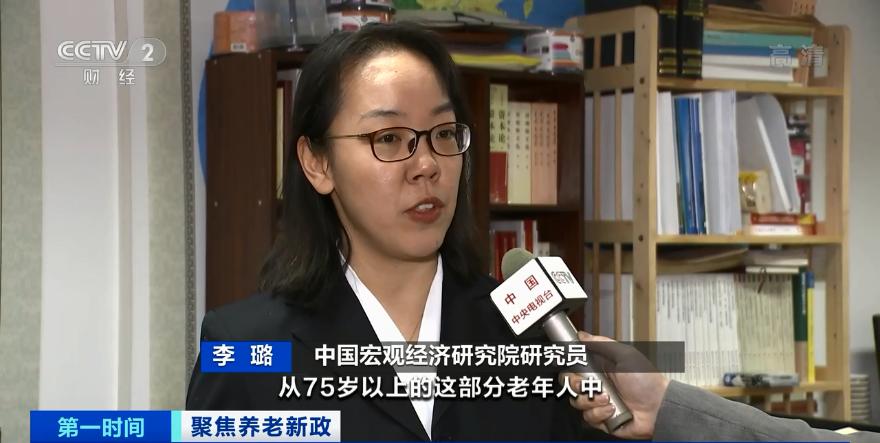 2025年天天彩正版资料,探索2025年天天彩正版资料，揭秘彩票行业的未来趋势
