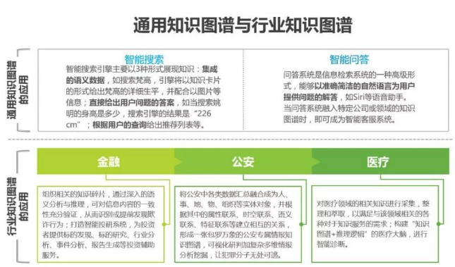 澳门内部资料100%准,澳门内部资料，深度探索与百分之百的准确性