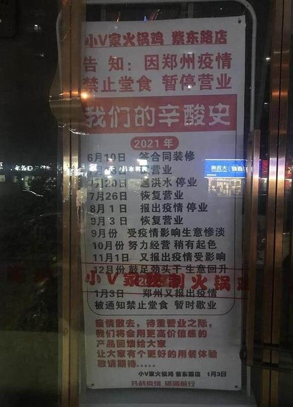 2025新澳门天天开好彩大全孔的五伏,探索新澳门，2025年天天开好彩的大全孔五伏之路
