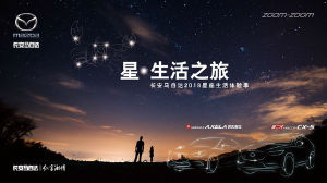 新澳今晚出什么,新澳今晚出什么——一场文化与幸运的交融盛宴