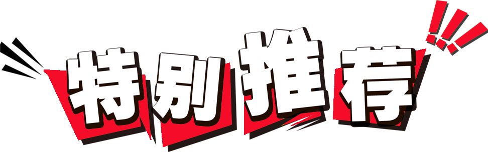 最准一肖一码一一子中特l,揭秘最准一肖一码一一子中特