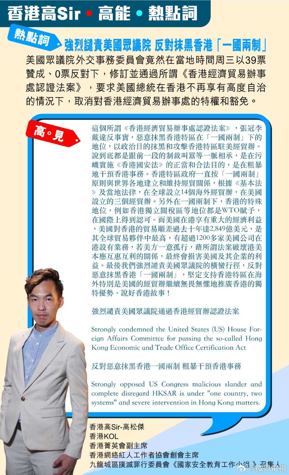 科技 第210页
