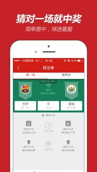 科技 第209页