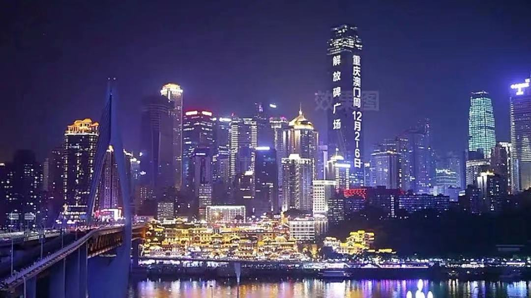 今天澳门晚上开什么,探索澳门今晚的神秘之门，探寻今晚澳门开什么
