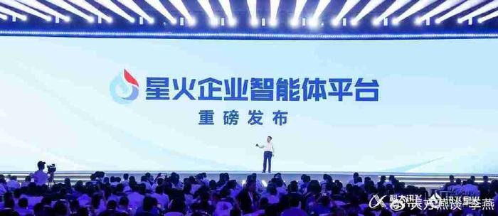 新奥精准资料免费大仝,新奥精准资料免费大仝，助力企业精准决策，共创辉煌未来