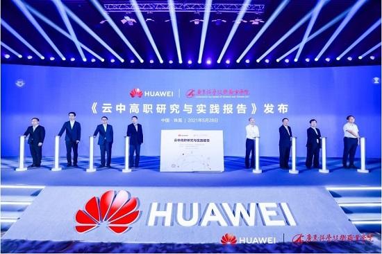 新澳门资大全查询,新澳门资大全查询，深度探索与全面解读