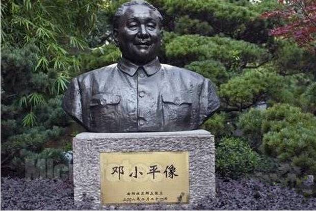 刘伯温资料论坛中心,刘伯温资料论坛中心，探究历史文化名人的智慧与传奇