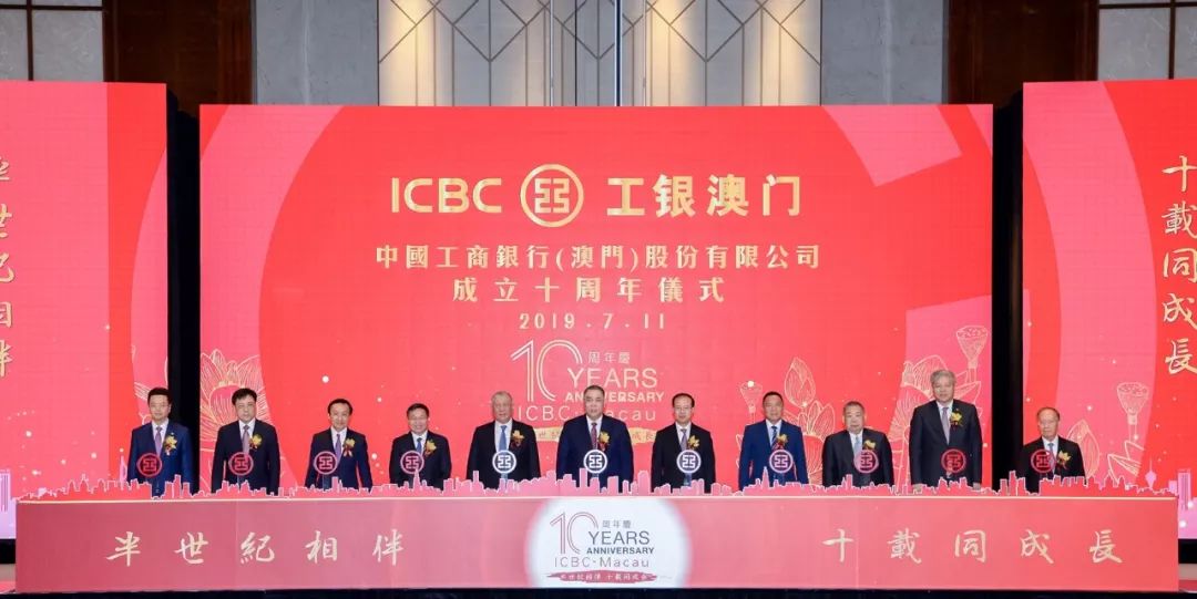 澳门一码一肖一特一中是,澳门一码一肖一特一中，探索与解读