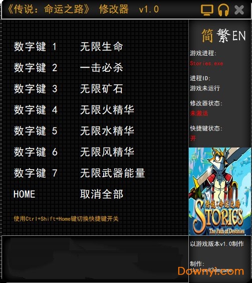 7777788888王中王传真,揭秘王中王，传奇人物与神秘数字7777788888的传真故事