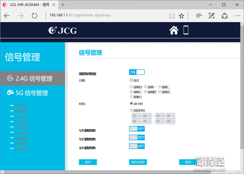 通天论坛59631a.cσm查询澳新,通天论坛59631a.cσm，澳新查询深度解析