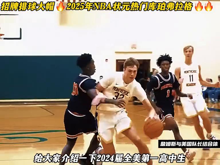 澳门2025年精准四不像一肖,澳门2025年精准四不像一肖，预测与探索