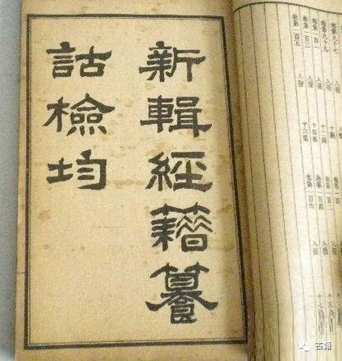 下载香港黄大仙救世报资料,探索黄大仙救世报，下载资料与背后的故事