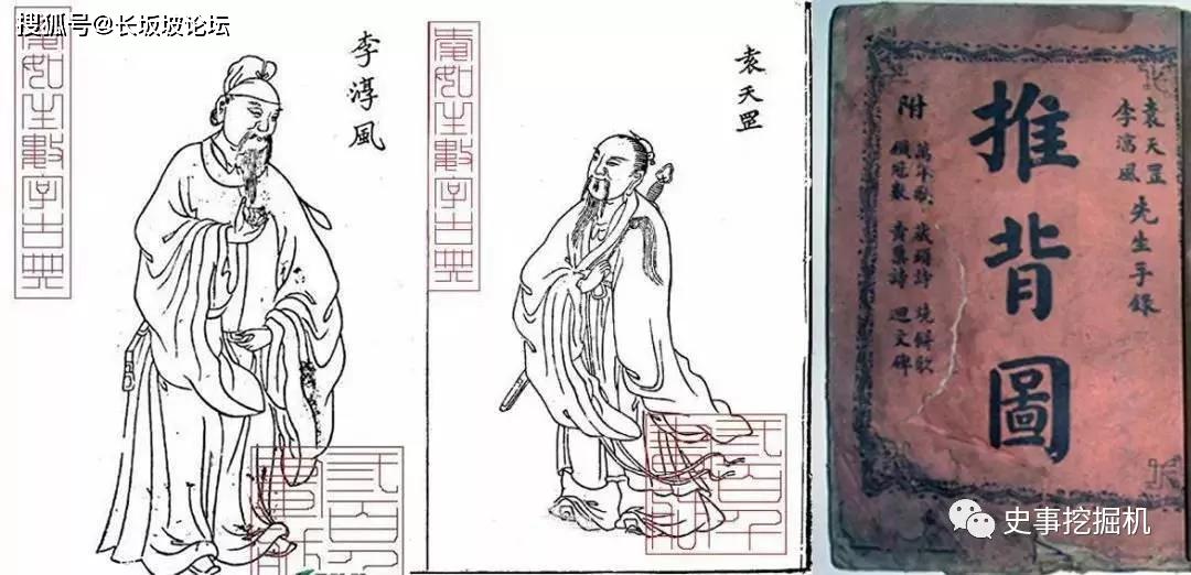 刘伯温精准三期必开一期,刘伯温精准三期必开一期，预测与解读神秘智慧