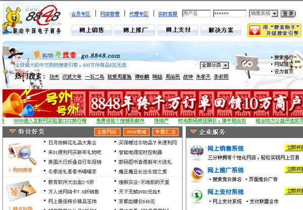 2025香港正版资料免费盾,探索未来的香港资讯，正版资料免费共享的新时代