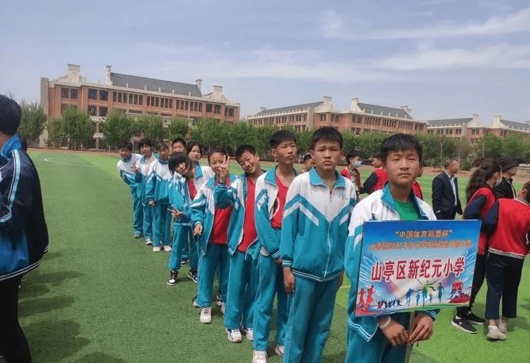 2025新奥彩正版资料,探索未来，2025新奥彩正版资料引领彩票行业新纪元