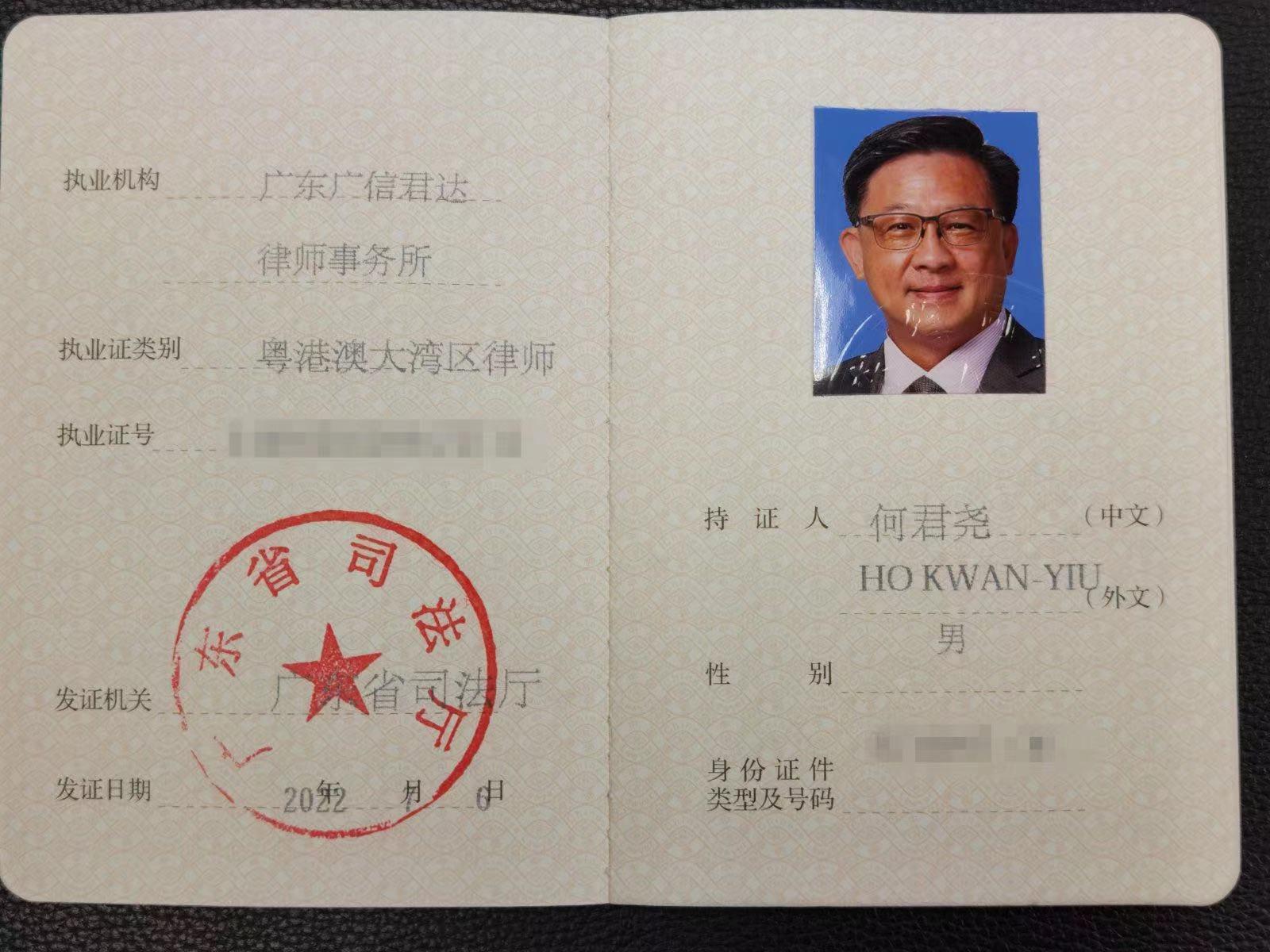 2025新澳门正版免费大全,澳门正版免费大全，探索未来的新澳门（XXXX年展望）