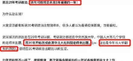 2025管家婆一特一肖,揭秘未来预测，探索2025管家婆一特一肖的神秘面纱