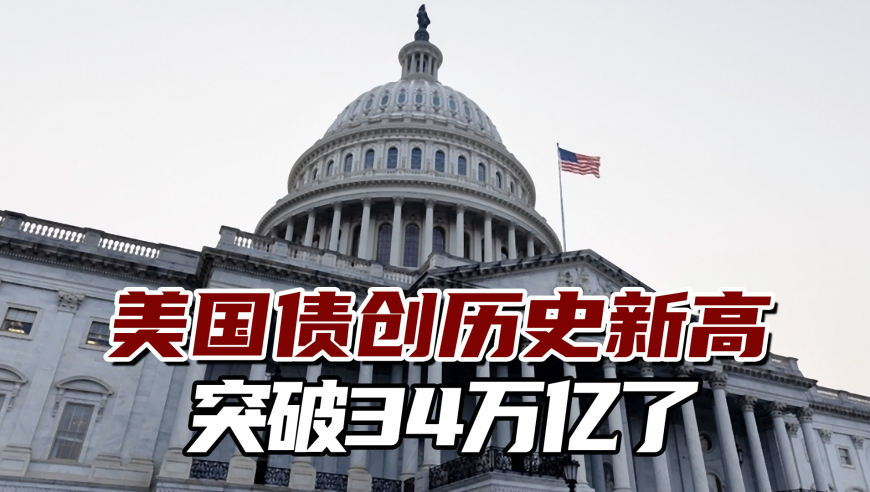 新奥门免费资料大全历史记录开马,新澳门免费资料大全，历史记录中的开马探索