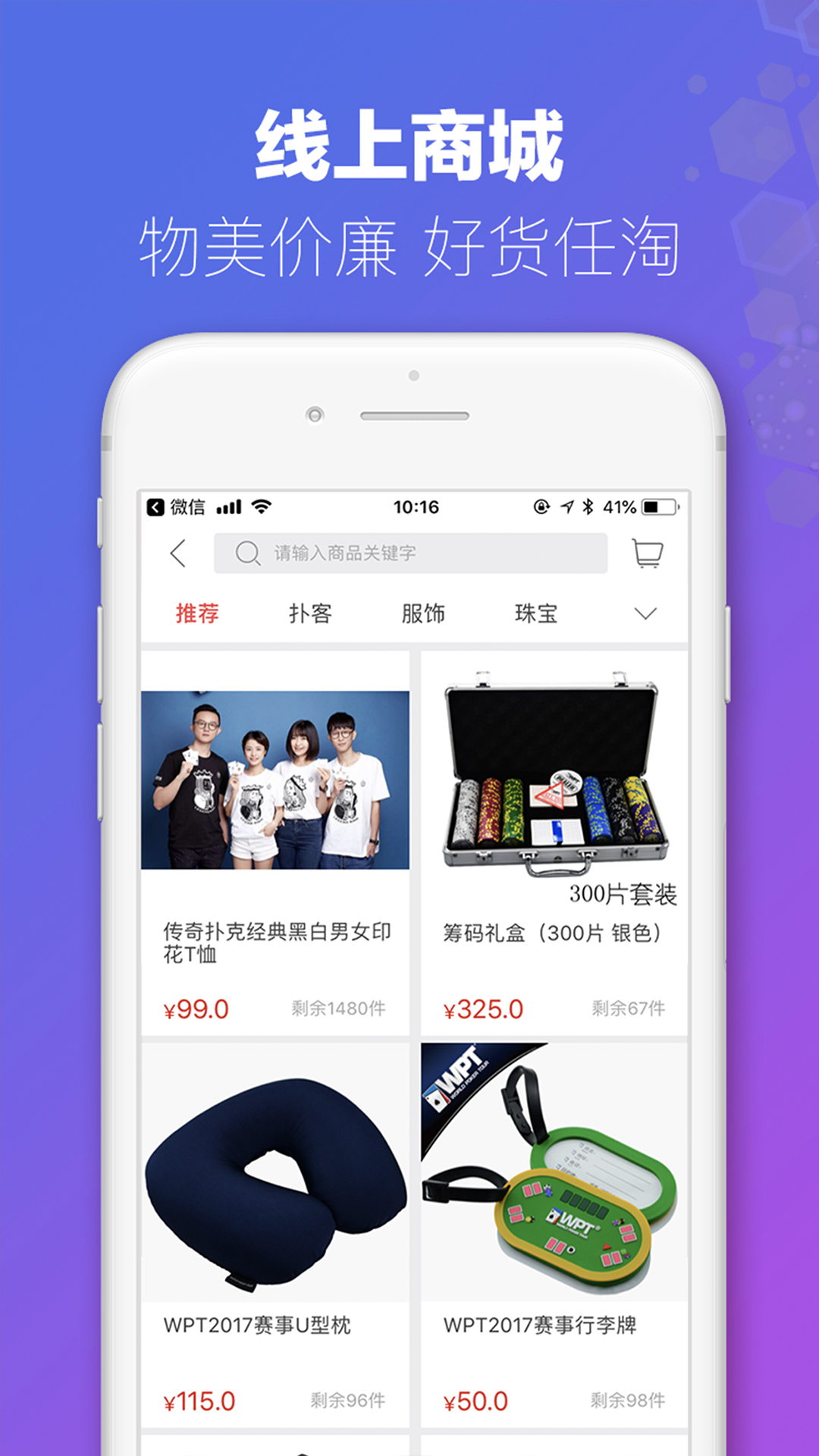 新澳门免费大全资料查询,新澳门免费大全资料查询，探索信息的海洋，把握机遇的舵手