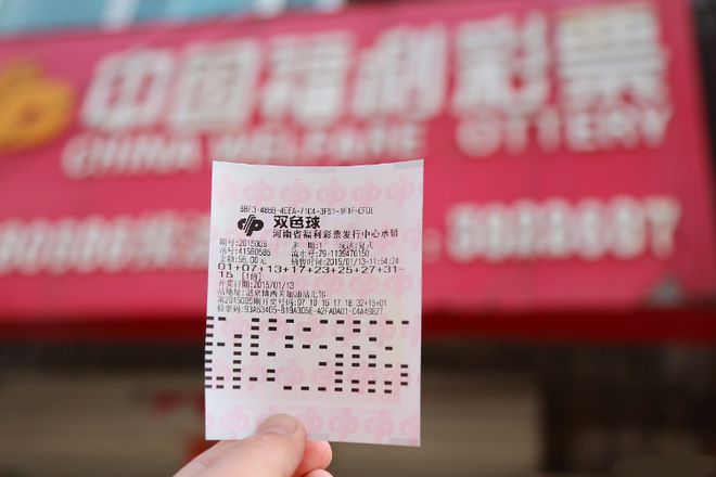 新澳今晚开什么号码,新澳今晚开什么号码，探索彩票背后的神秘与魅力