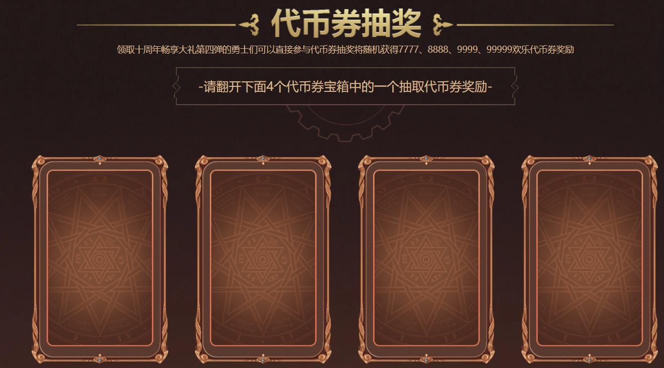 77778888管家婆必开一肖,揭秘管家婆的神秘数字游戏，7777与8888背后的秘密