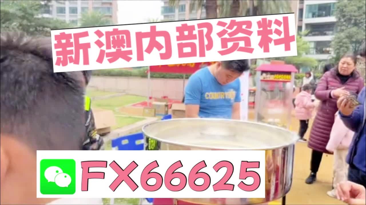 资讯 第183页