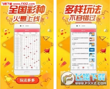新奥彩最新资料全年诗句,新奥彩最新资料全年诗句，探索与赏析