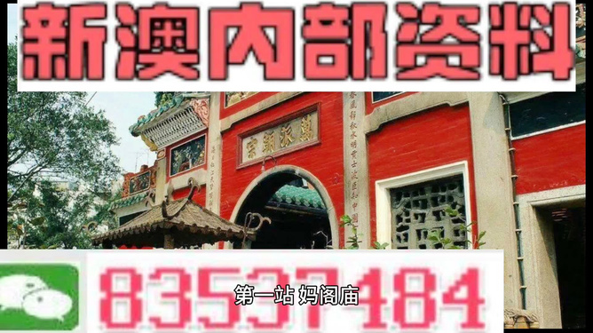 科技 第189页