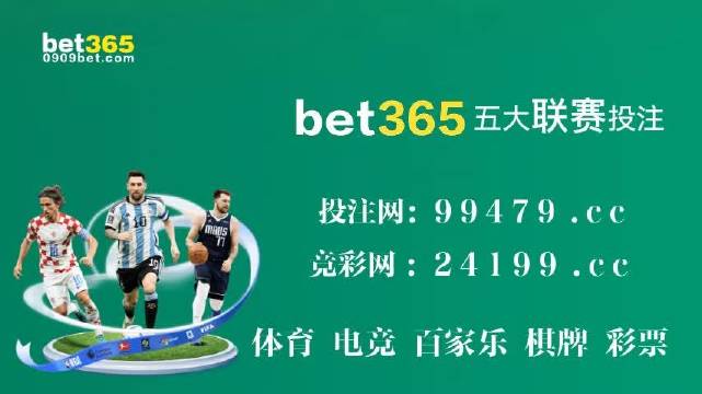 77778888王中王资料,揭秘77778888王中王资料，背后的故事与深意